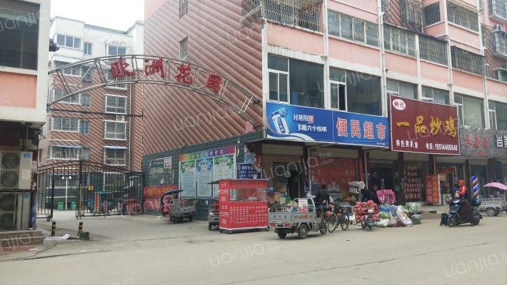 欧洲花园外景图