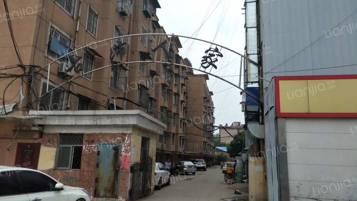 古沛人家外景图