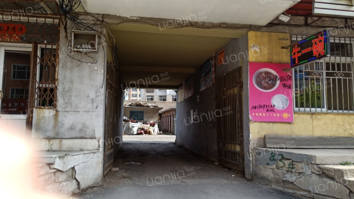 交通局住宅楼外景图