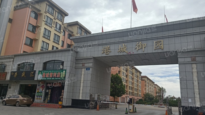 港城御园外景图