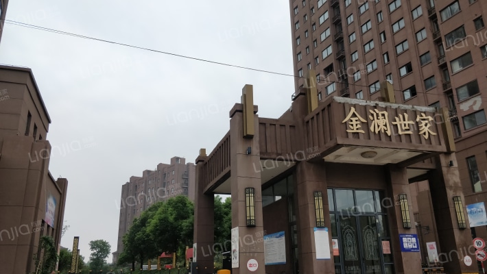 金澜世家外景图