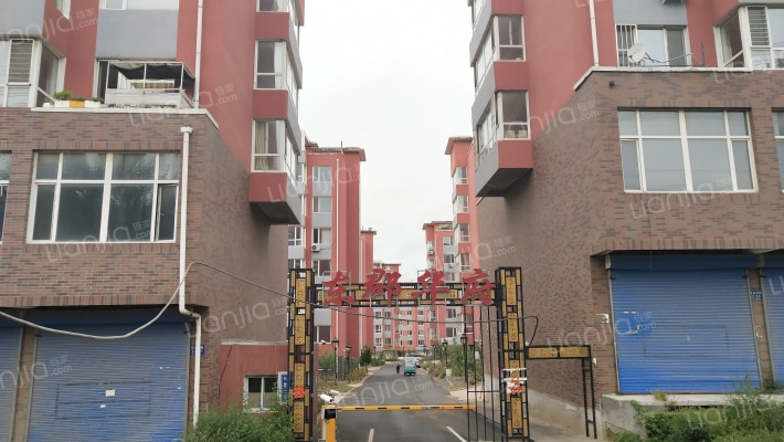 东郡华府外景图