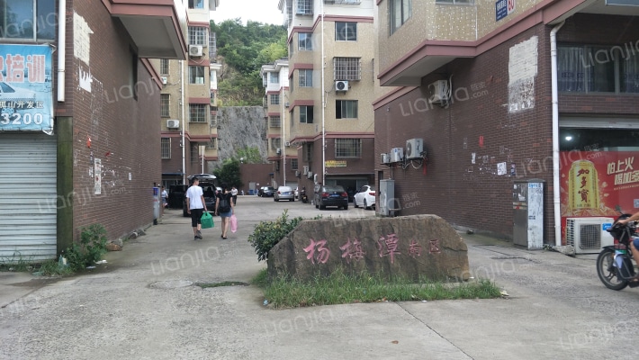 杨梅潭南区外景图