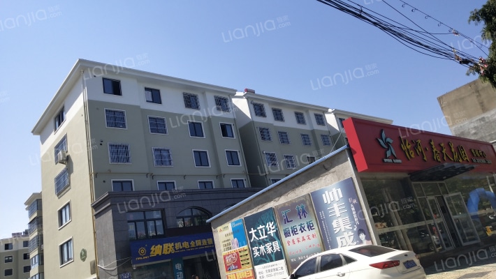 怡河春天花园外景图