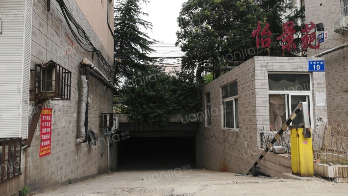 怡景苑(湛河区)外景图