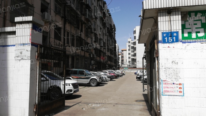 矿工路151号外景图