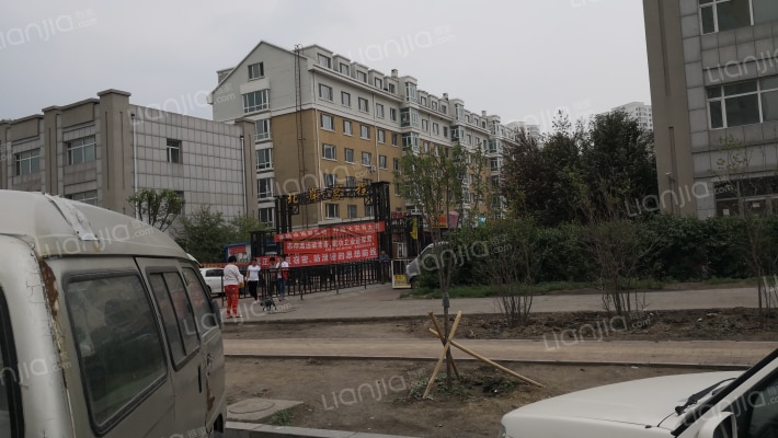 北岸启程外景图