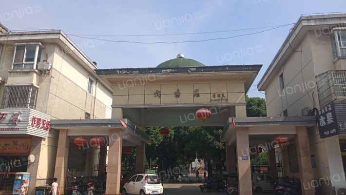 向阳苑北区外景图