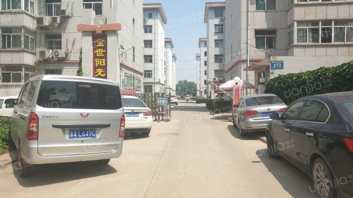 金世阳光小区外景图