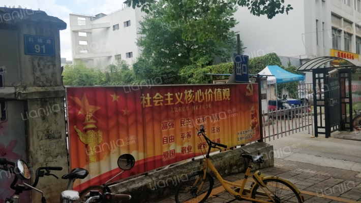 南疆花园外景图