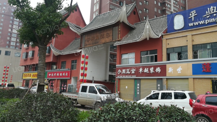 苏州风情园外景图