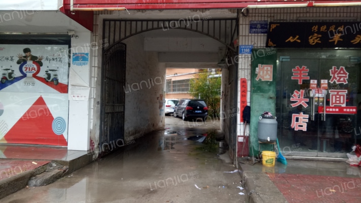 龙达欣小区外景图