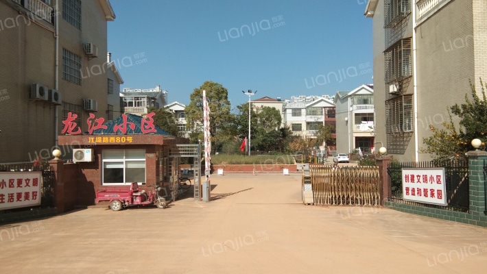 龙江小区外景图