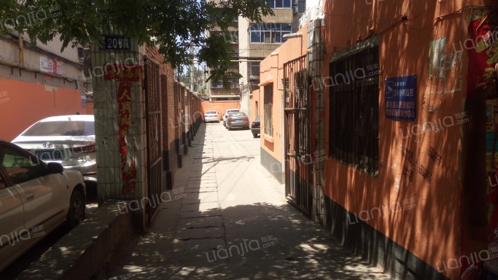 曙光街20号院外景图