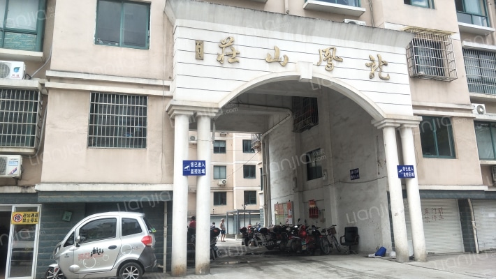 龙凤山庄外景图