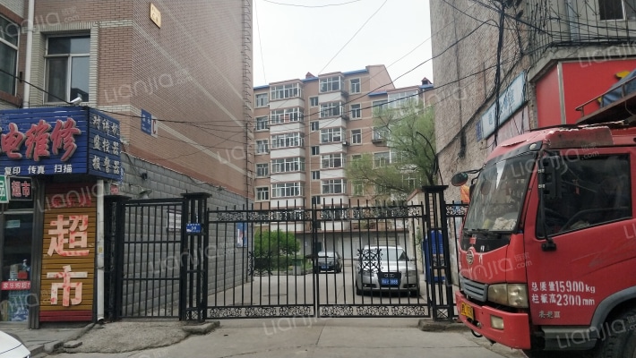 康乐小区外景图