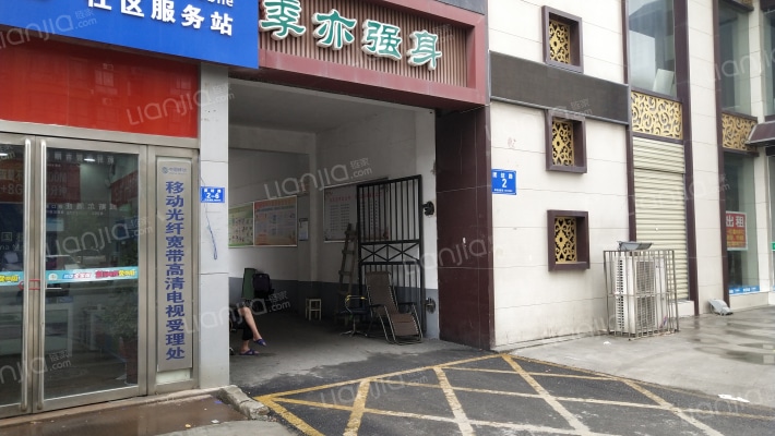 祥和家园外景图