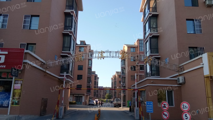 湖滨新村外景图