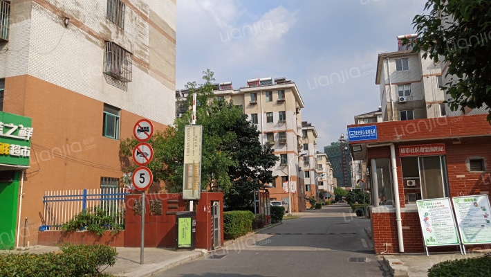 锦隆三村南区外景图