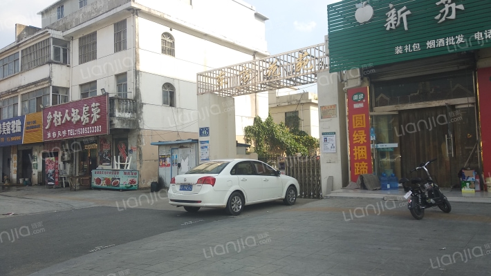 东方花园外景图