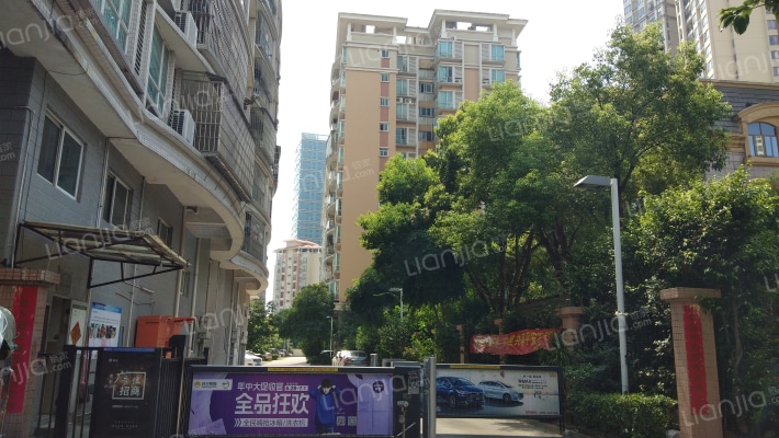 村民公寓外景图