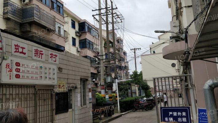 北虹新村外景图