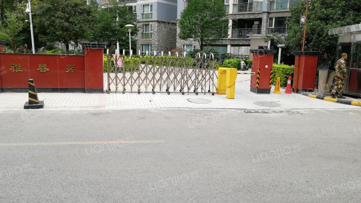 世纪城雅春苑外景图