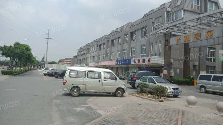 长和馨苑外景图