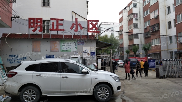 明正小区外景图