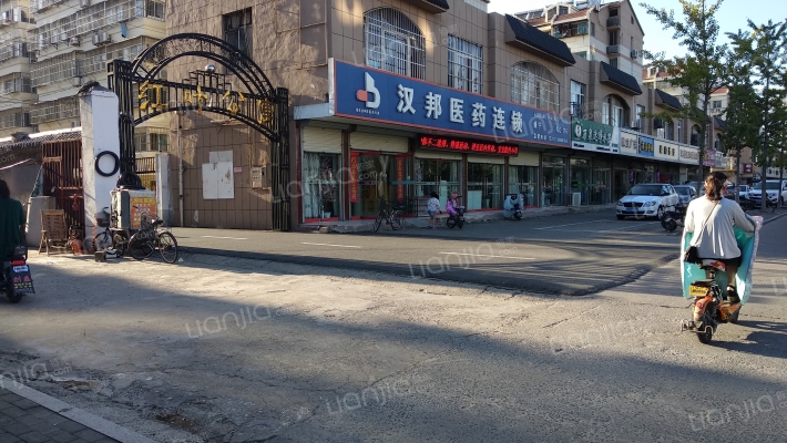 红叶公寓外景图