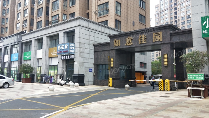 如意佳园外景图