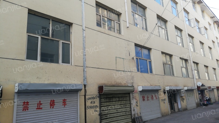 天宇佳苑外景图