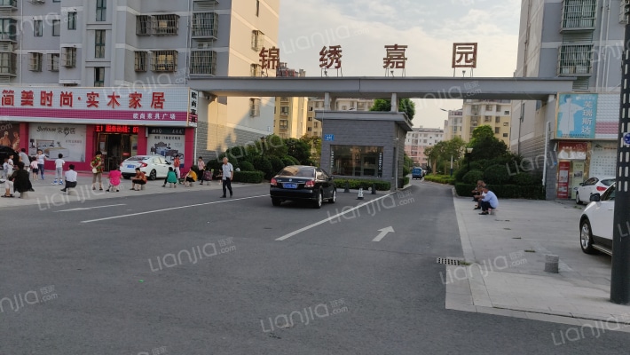 锦绣嘉园外景图