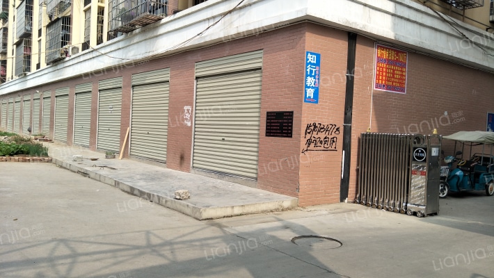 海龙轩小区外景图