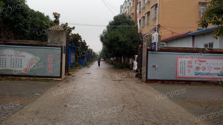 景园社区外景图