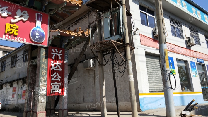 兴达公寓外景图