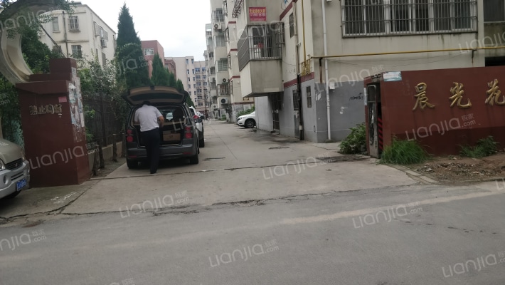 晨光花苑外景图