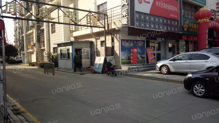 康成花园外景图