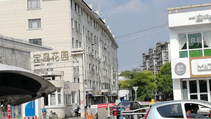 宝岛花园A外景图