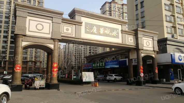 水悦华庭外景图