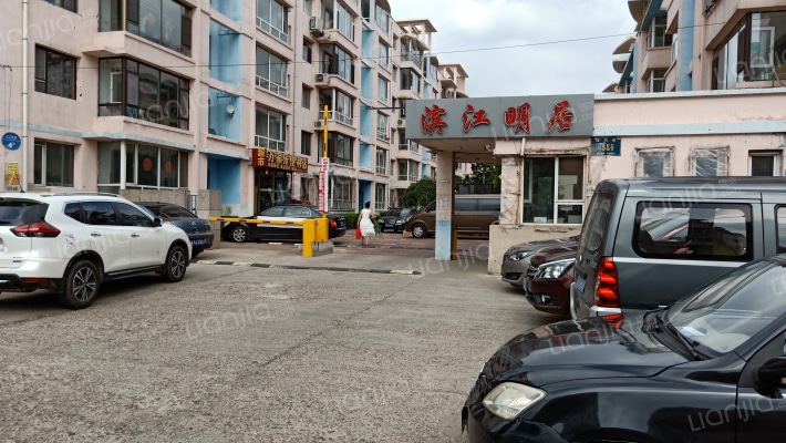 滨江明居外景图