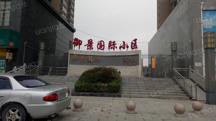 御景国际小区外景图