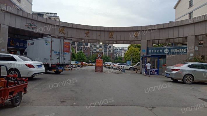 阳光丽景外景图