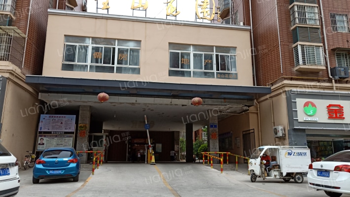 金山花园(沛县)外景图