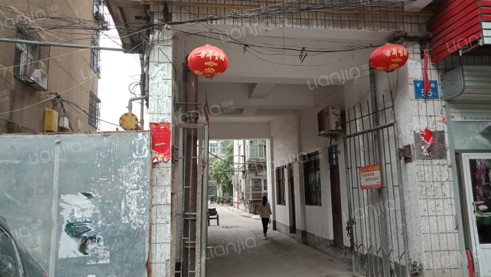 平煤集团矸石电厂家属院外景图