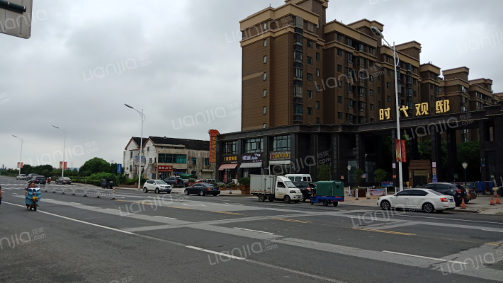 时代观邸外景图