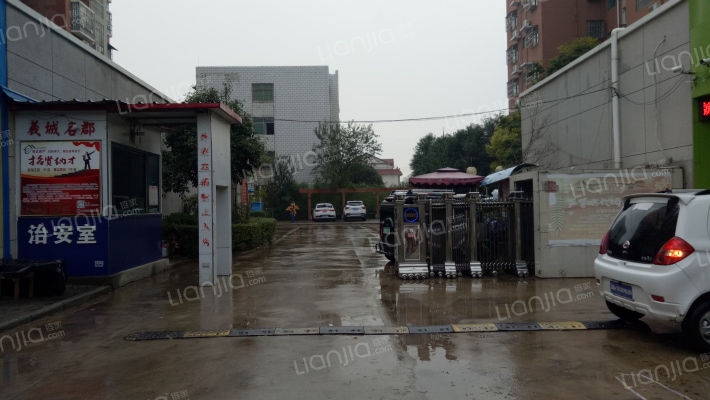 羲城名郡东区外景图