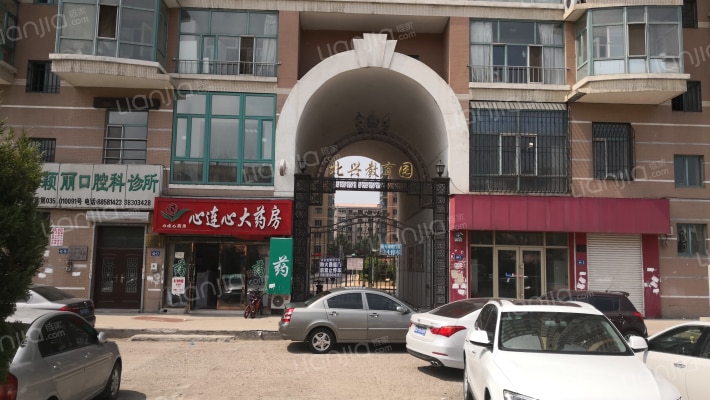 北兴教育园外景图