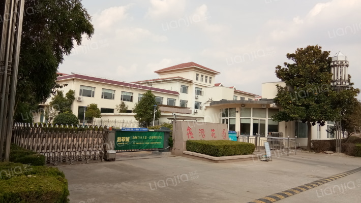 鑫源花园外景图