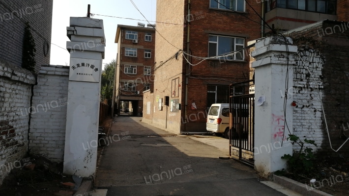 天龙果汁宿舍外景图